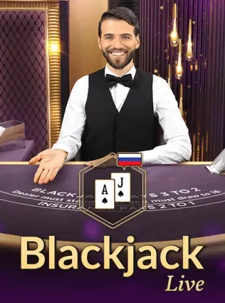 Blackjack
